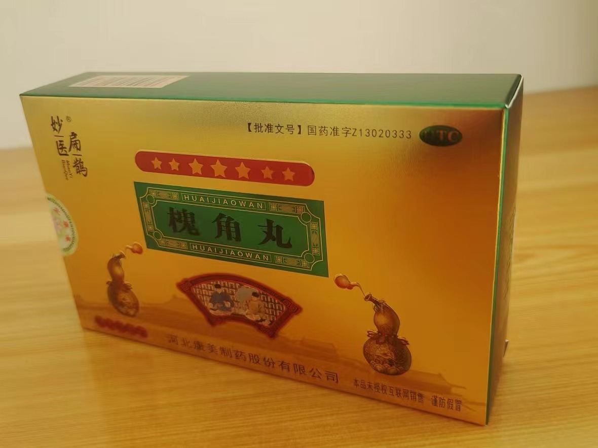 微信图片_20250210131008.jpg