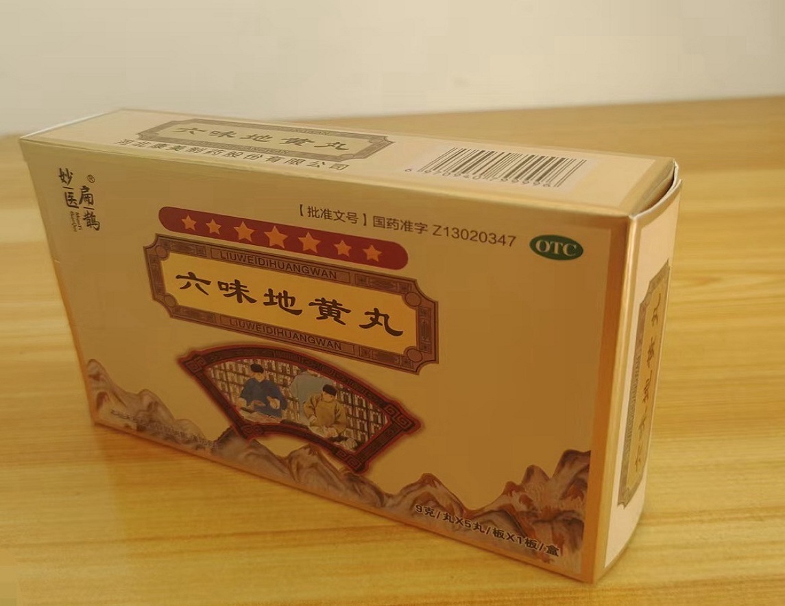 微信图片_20250210131005.jpg